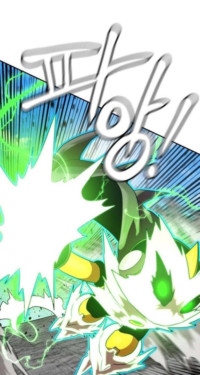 Double Click - Page 20