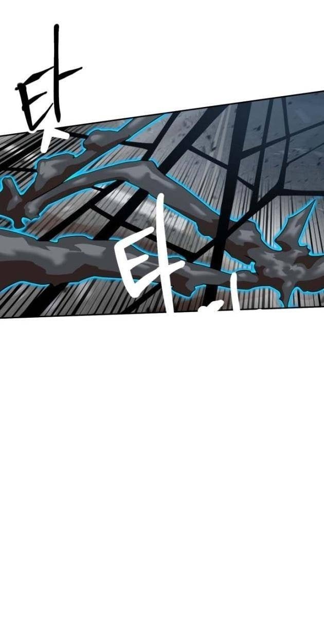 Double Click - Page 42