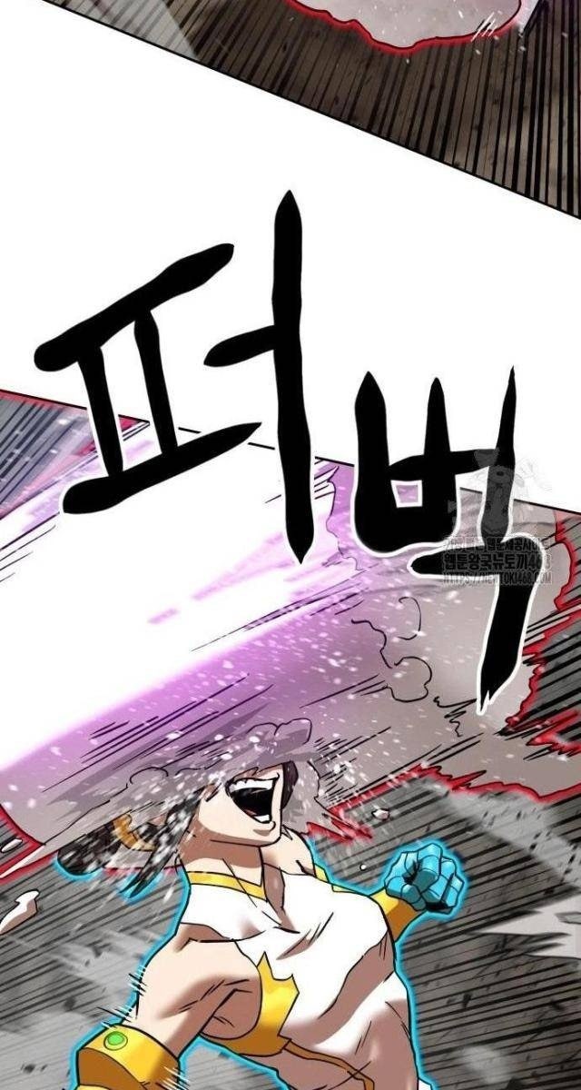 Double Click - Page 49