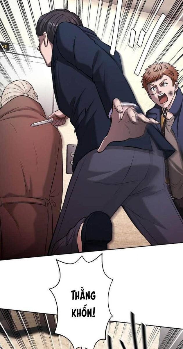 Giáo Viên Ác Quỷ Saiko - Page 16