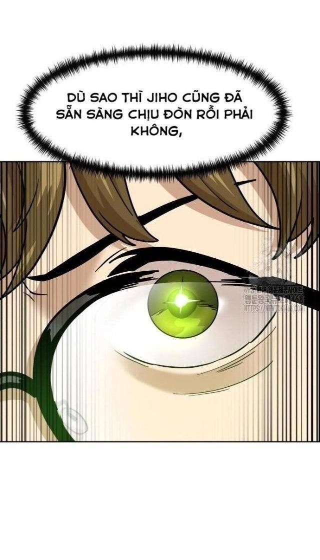 Double Click - Page 63