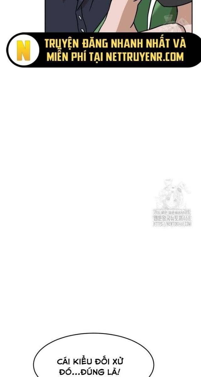 Double Click - Page 72