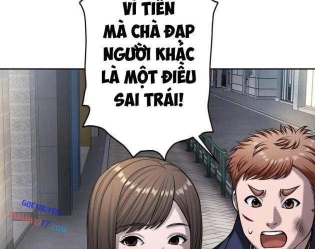 Giáo Viên Ác Quỷ Saiko - Page 84