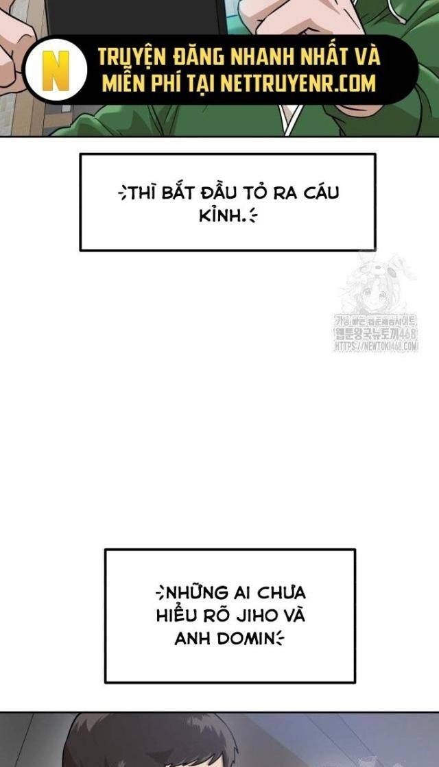 Double Click - Page 7