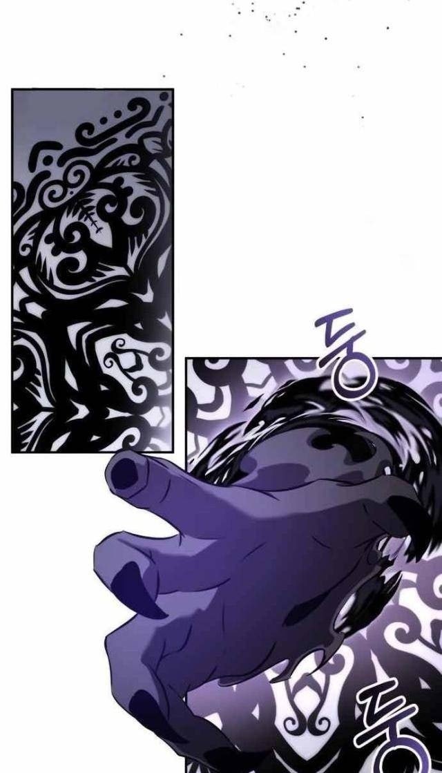 Thợ Săn Chơi Thuốc - Page 24