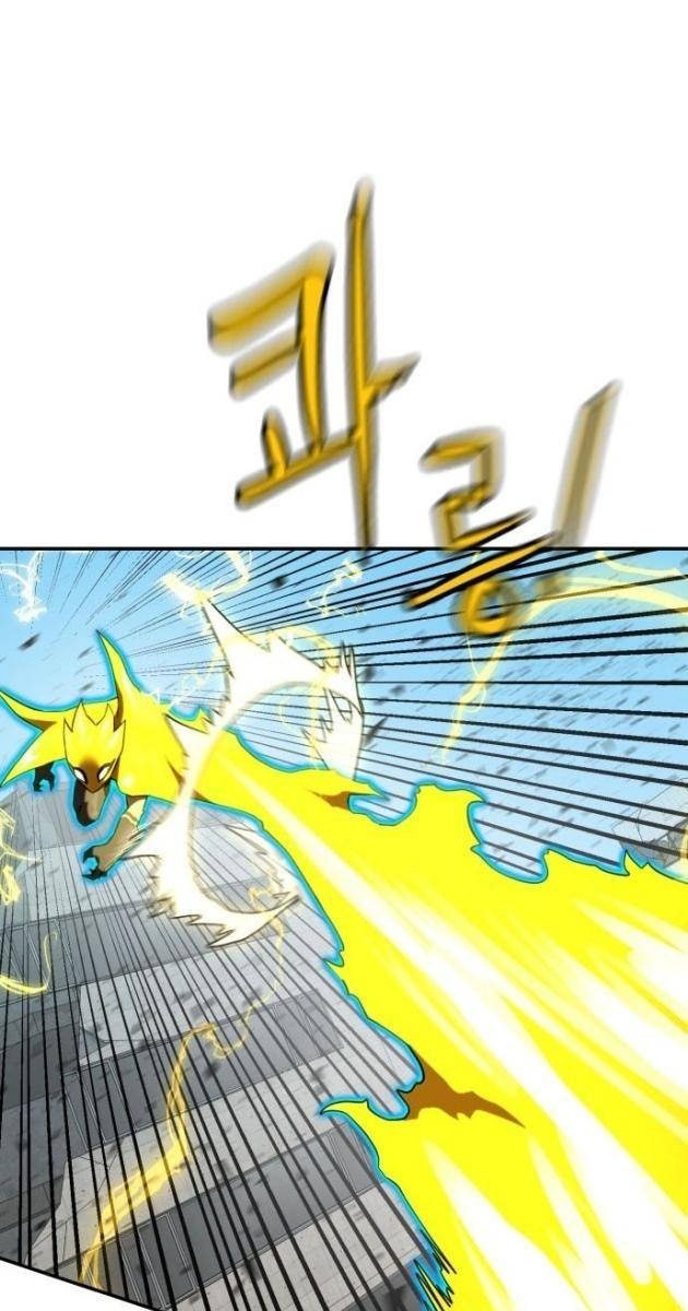 Double Click - Page 31