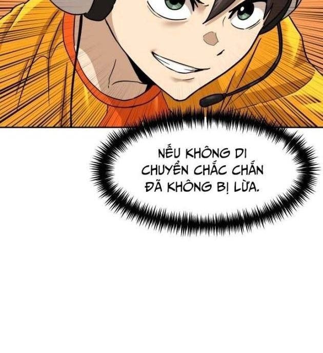 Double Click - Page 76