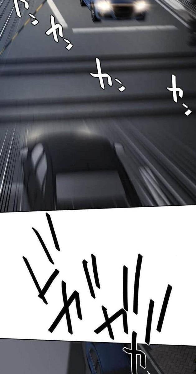 Giáo Viên Ác Quỷ Saiko - Page 97