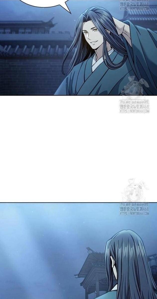 Thiên Trung Long Môn - Page 84