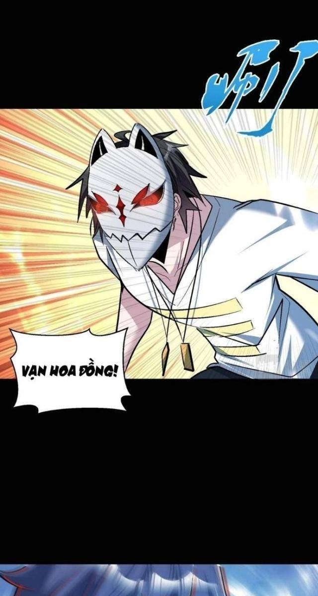 Quái Vật Nhạc Viên - Page 29