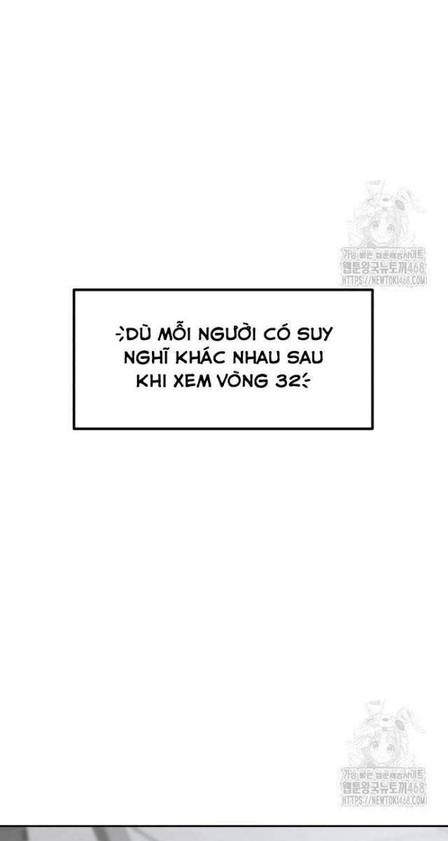 Double Click - Page 109