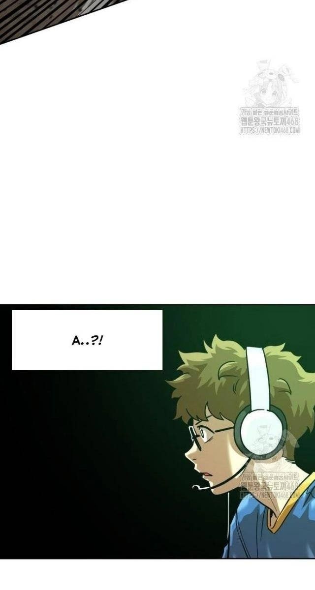 Double Click - Page 38