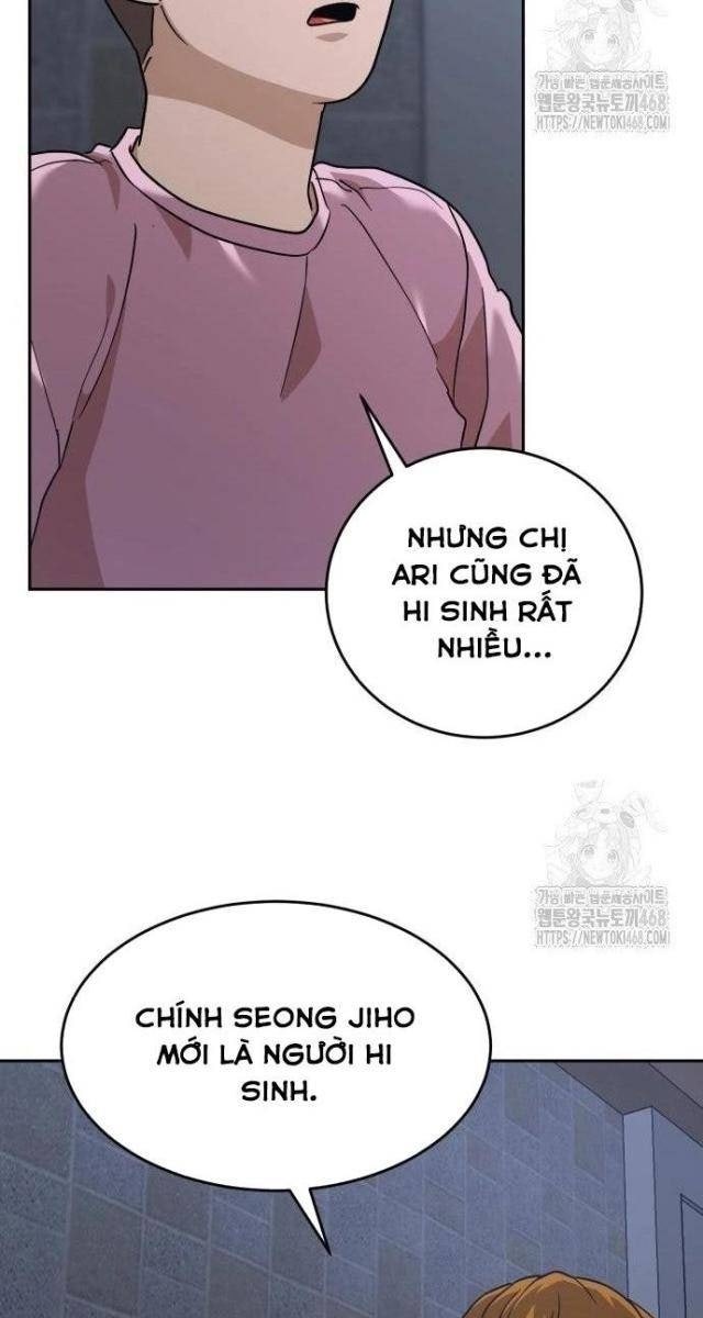 Double Click - Page 28