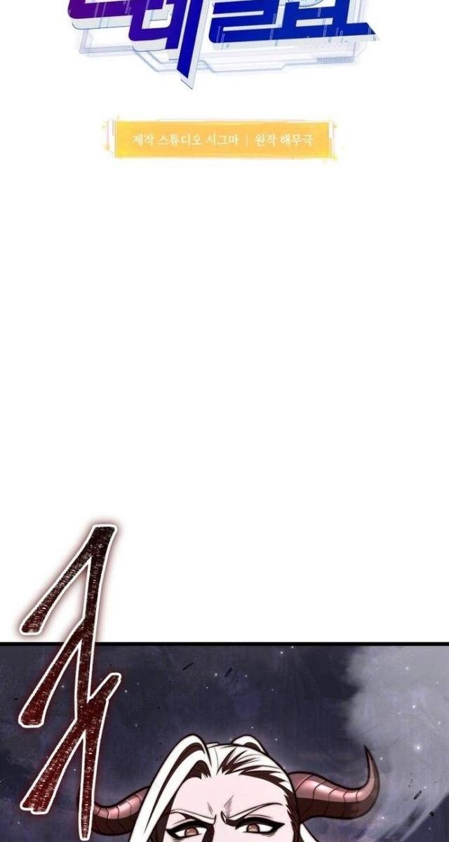 Thăng Hạng Từ Đỉnh Cấp - Page 47