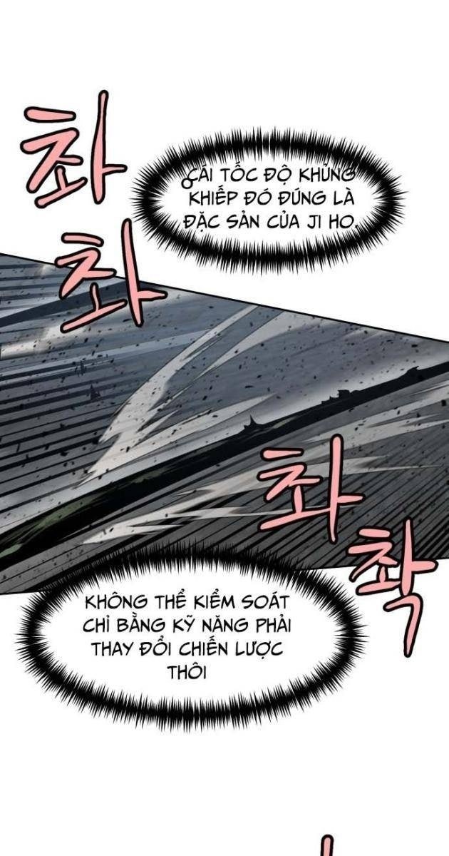 Double Click - Page 11