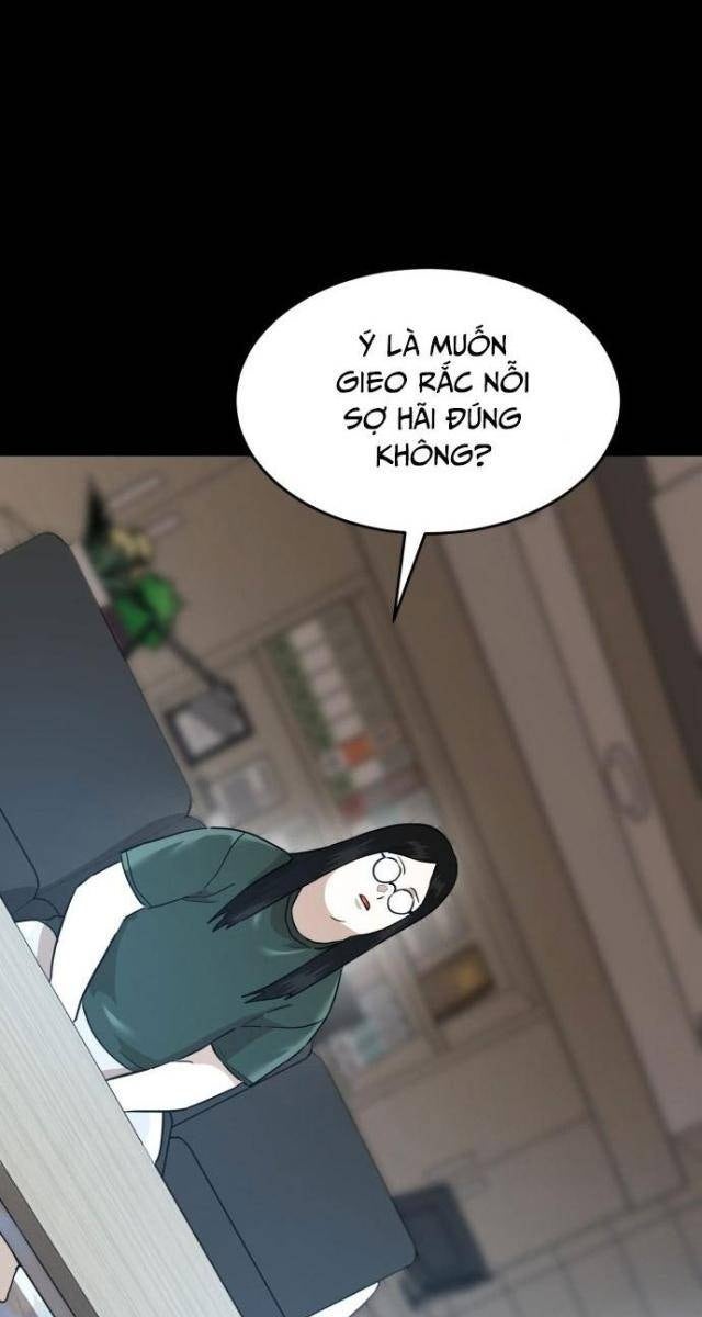 Double Click - Page 100