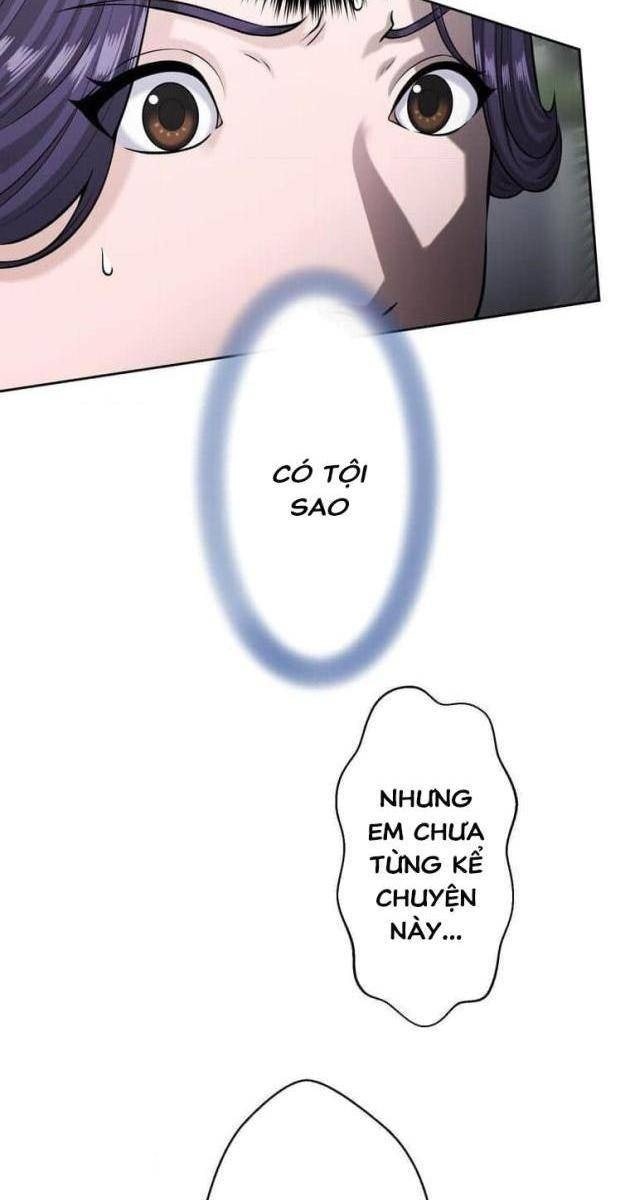 Giáo Viên Ác Quỷ Saiko - Page 77