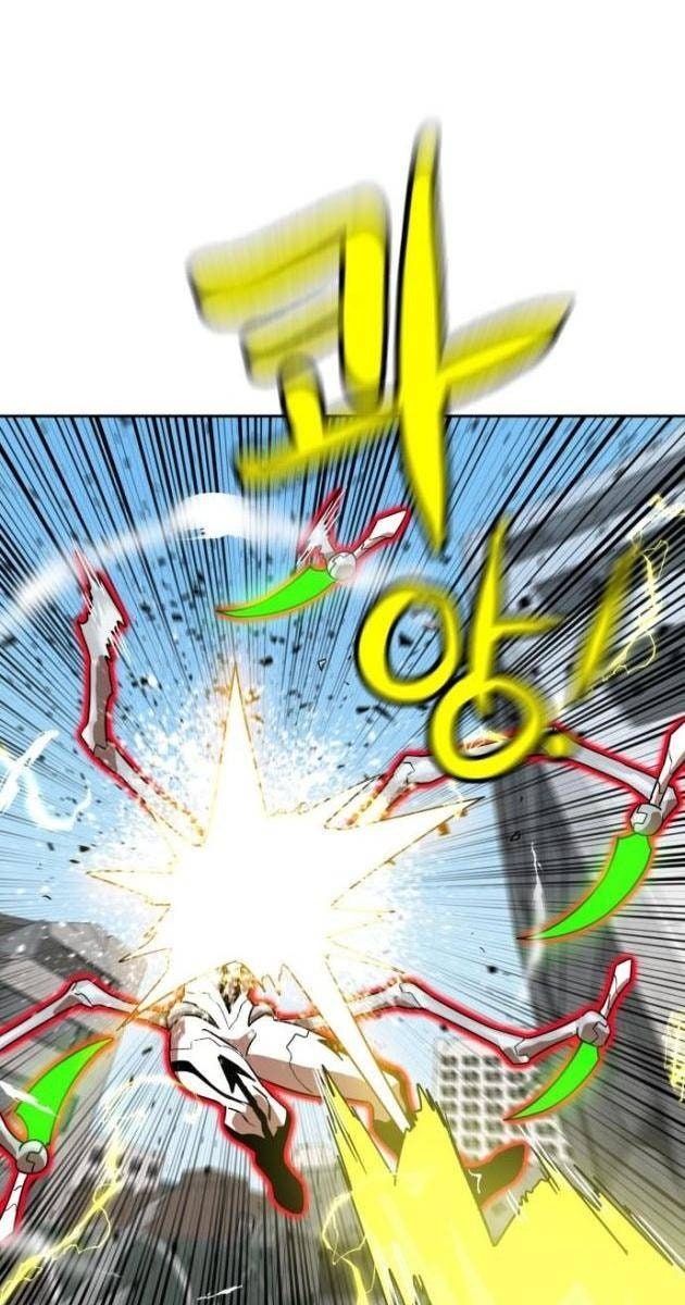 Double Click - Page 118