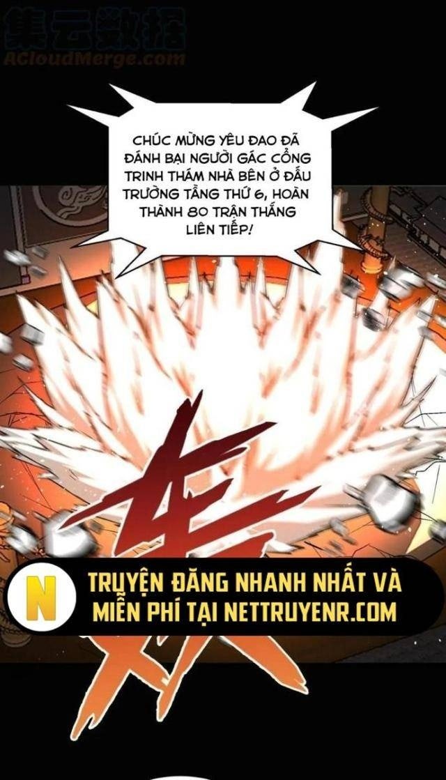 Quái Vật Nhạc Viên - Page 25