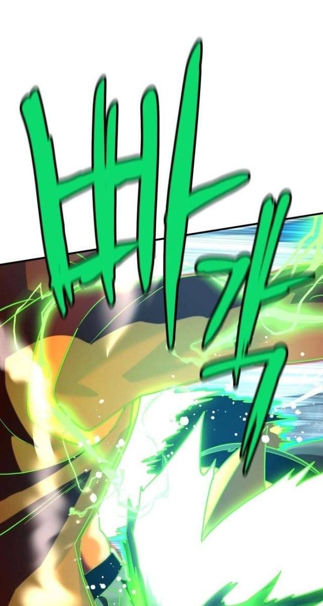 Double Click - Page 5