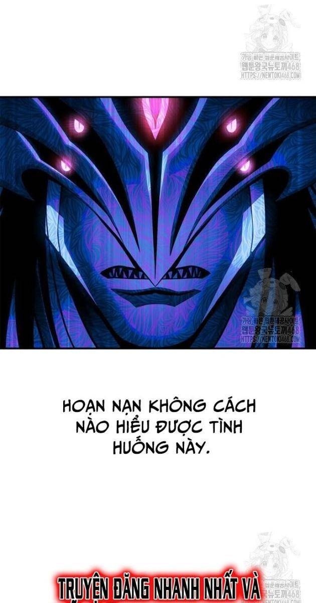 Chiến Trường Siêu Phàm - Page 96