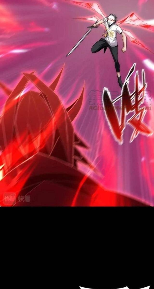 Quái Vật Nhạc Viên - Page 43