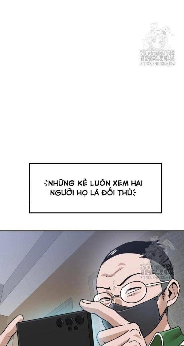 Double Click - Page 6