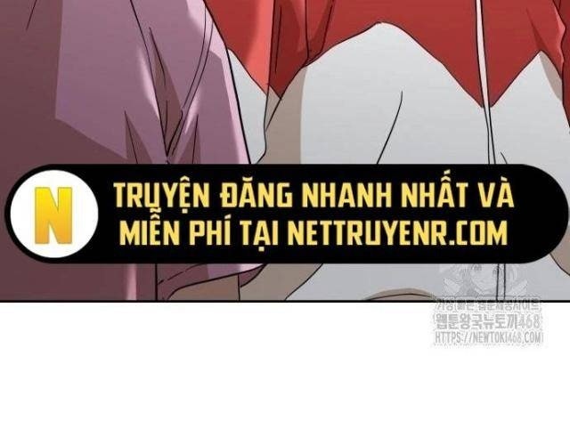 Double Click - Page 20