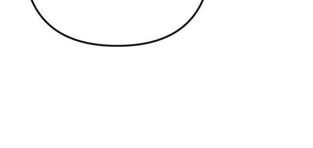 Thăng Hạng Từ Đỉnh Cấp - Page 28