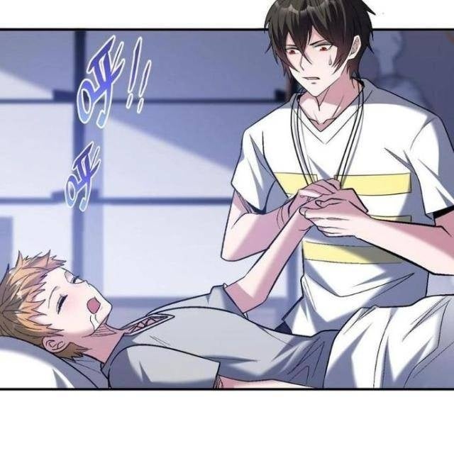 Quái Vật Nhạc Viên - Page 28