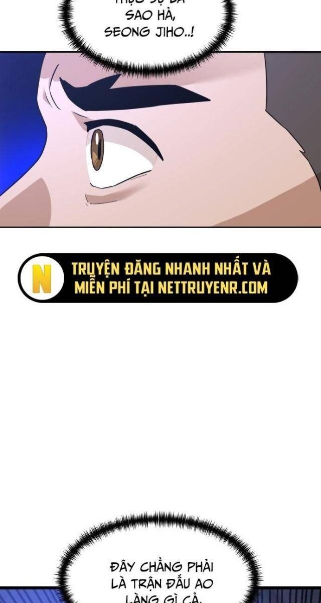 Double Click - Page 48