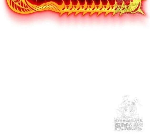 Chiến Trường Siêu Phàm - Page 23