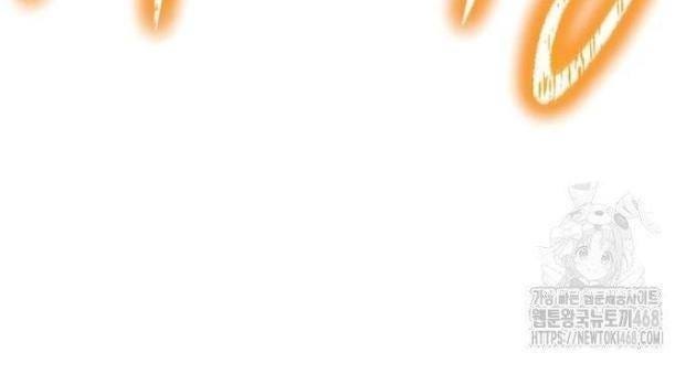 Chiến Trường Siêu Phàm - Page 92