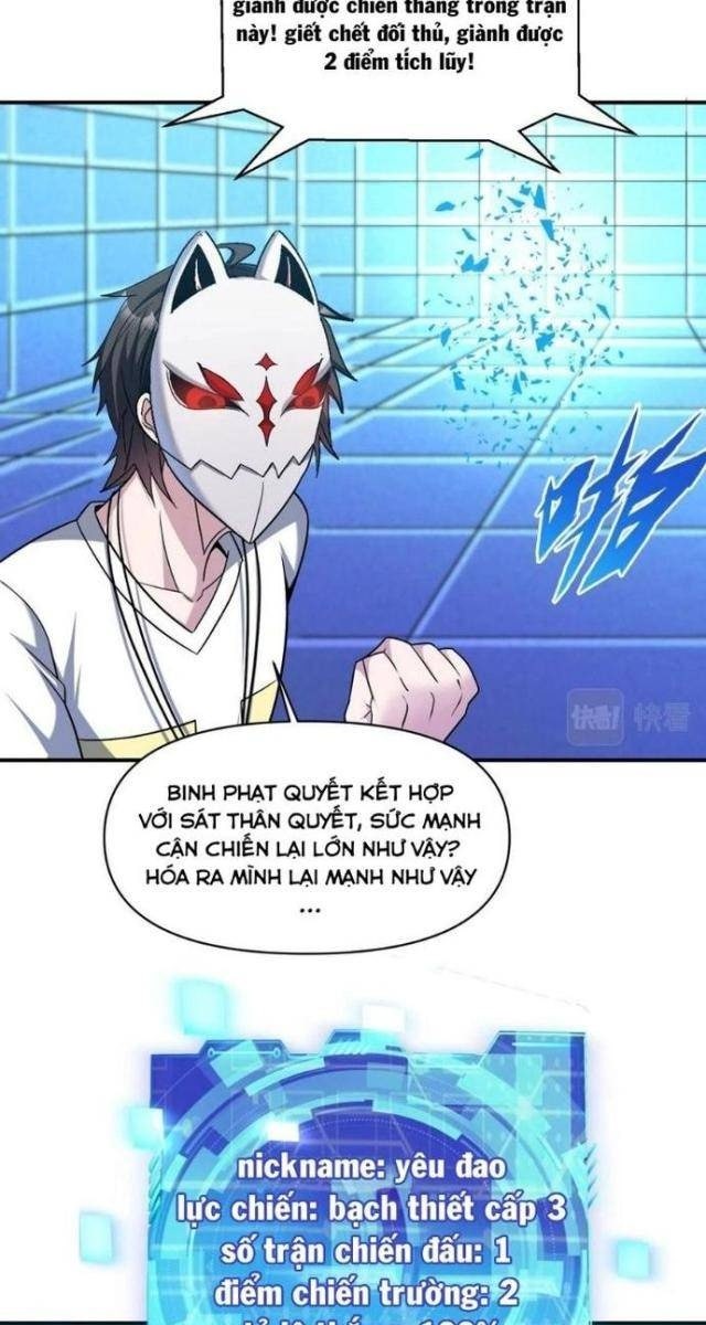 Quái Vật Nhạc Viên - Page 11