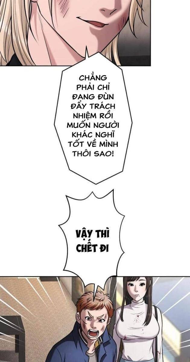 Giáo Viên Ác Quỷ Saiko - Page 39