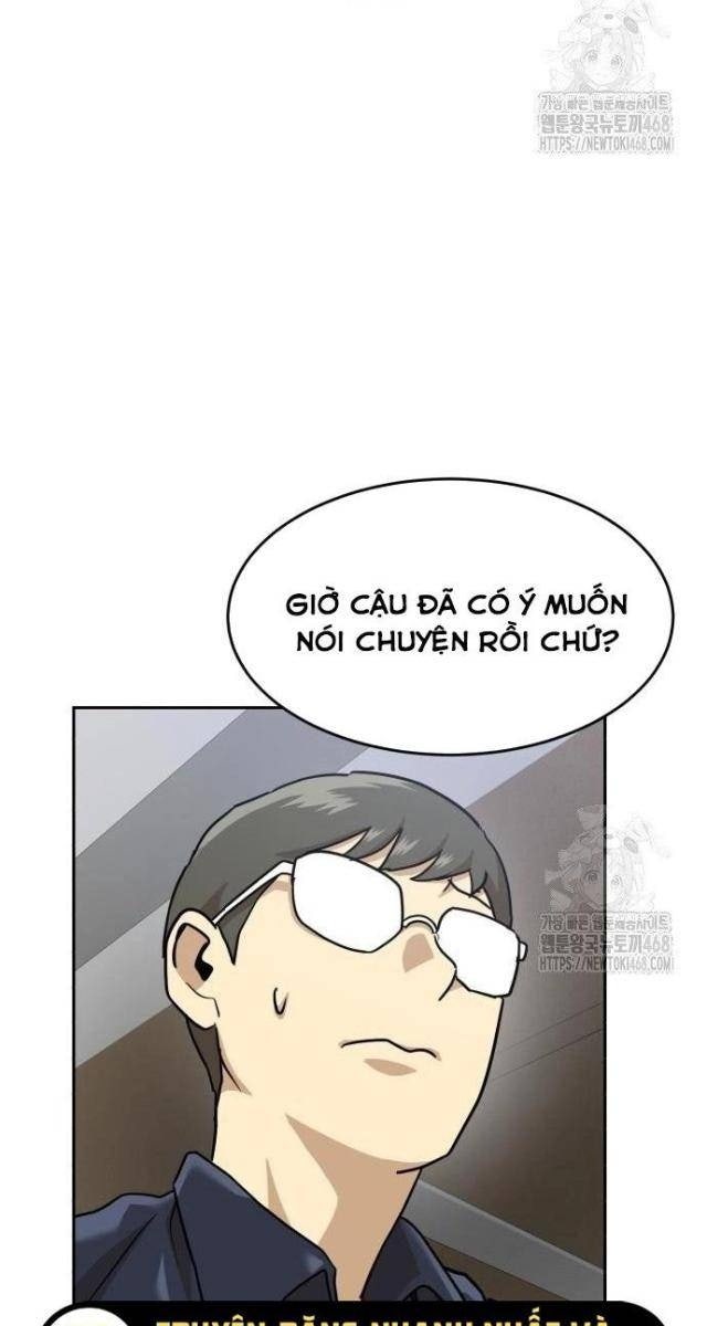 Double Click - Page 85