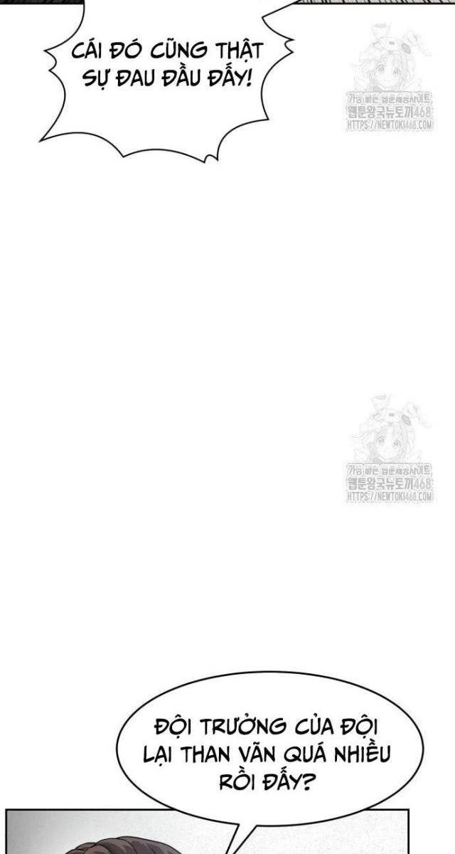 Double Click - Page 15