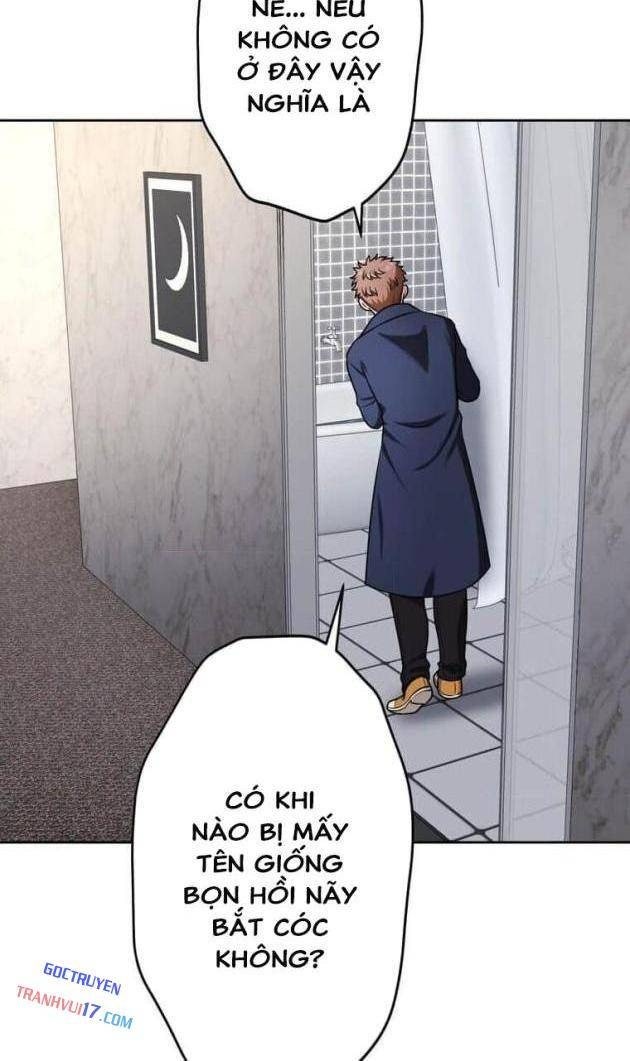 Giáo Viên Ác Quỷ Saiko - Page 14