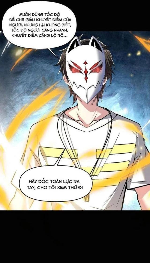 Quái Vật Nhạc Viên - Page 24