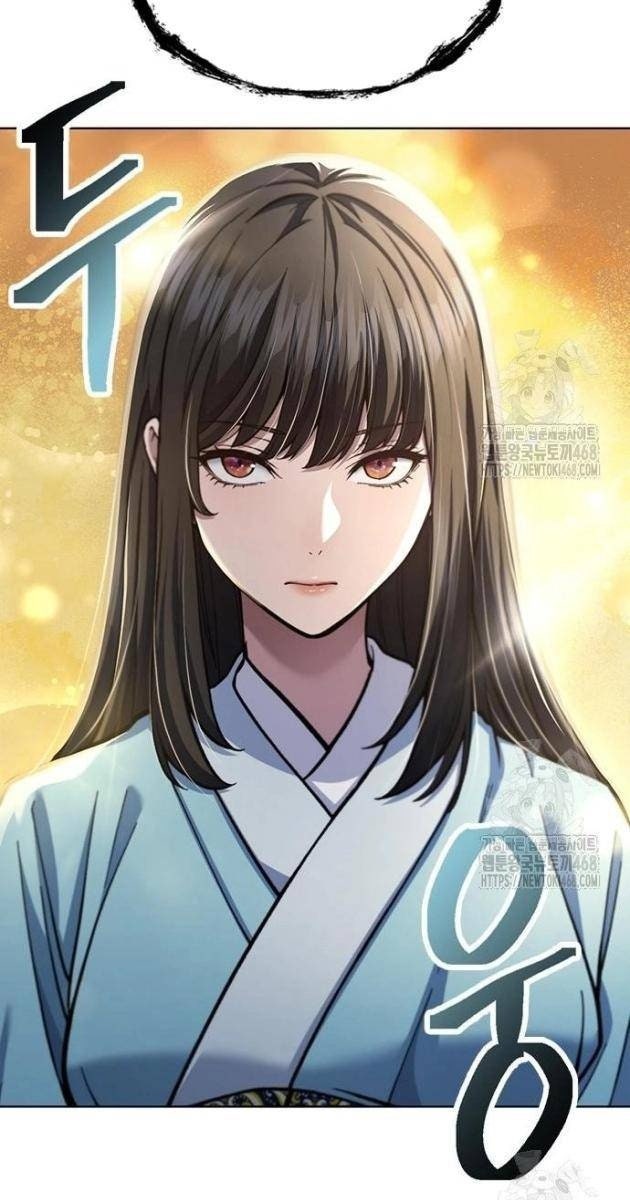 Thiên Trung Long Môn - Page 12