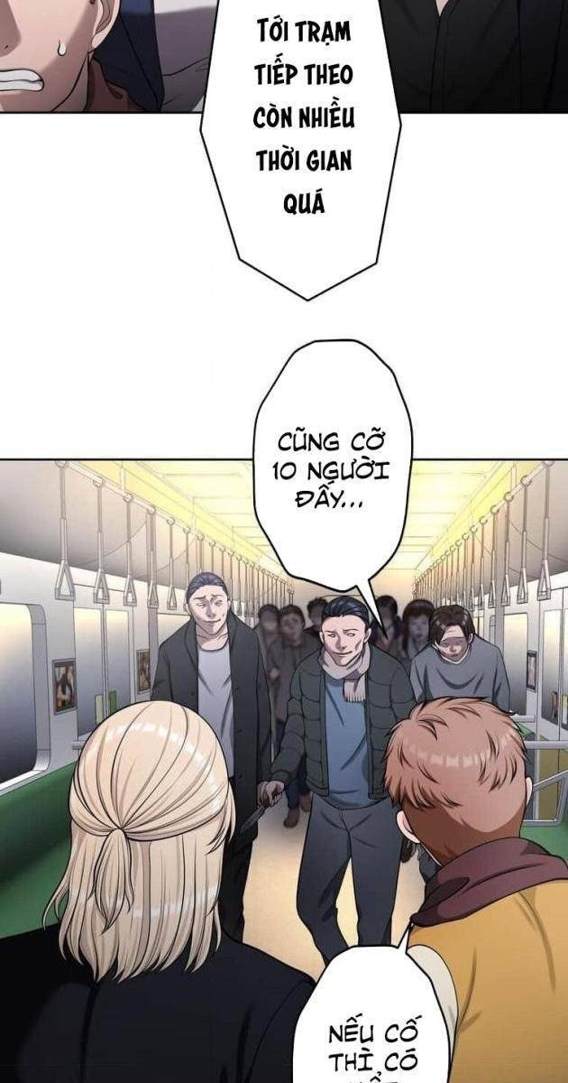 Giáo Viên Ác Quỷ Saiko - Page 4