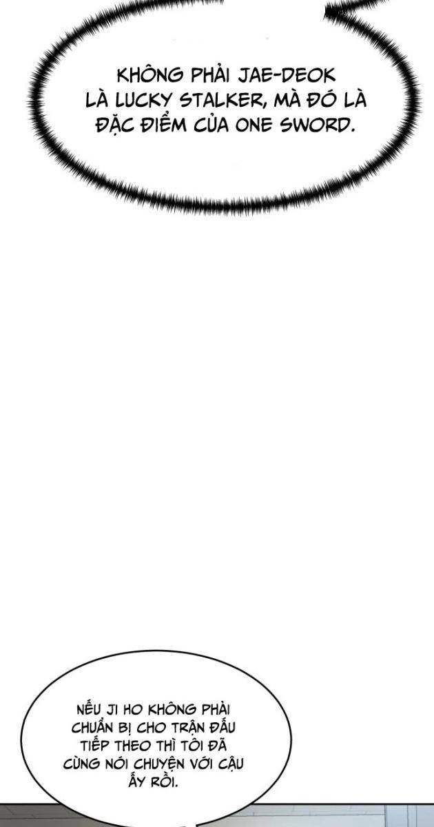 Double Click - Page 96