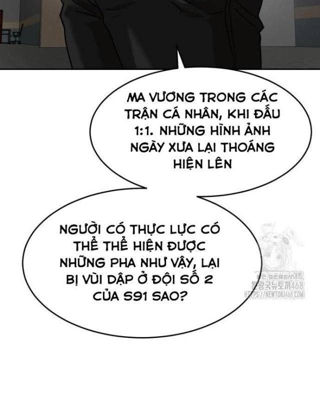 Double Click - Page 69