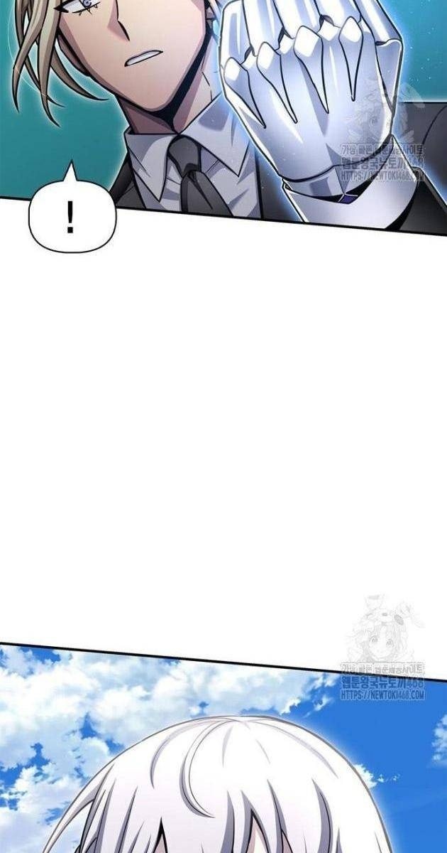 Chiến Trường Siêu Phàm - Page 41