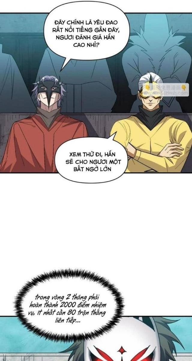 Quái Vật Nhạc Viên - Page 9