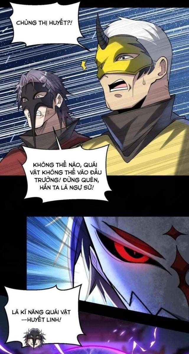 Quái Vật Nhạc Viên - Page 16