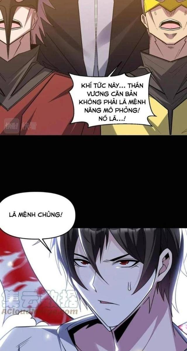 Quái Vật Nhạc Viên - Page 21