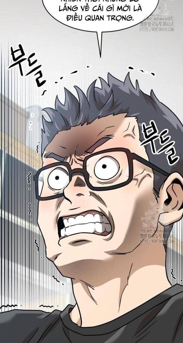 Double Click - Page 36