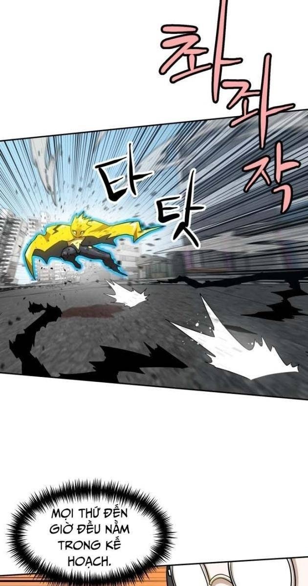 Double Click - Page 12