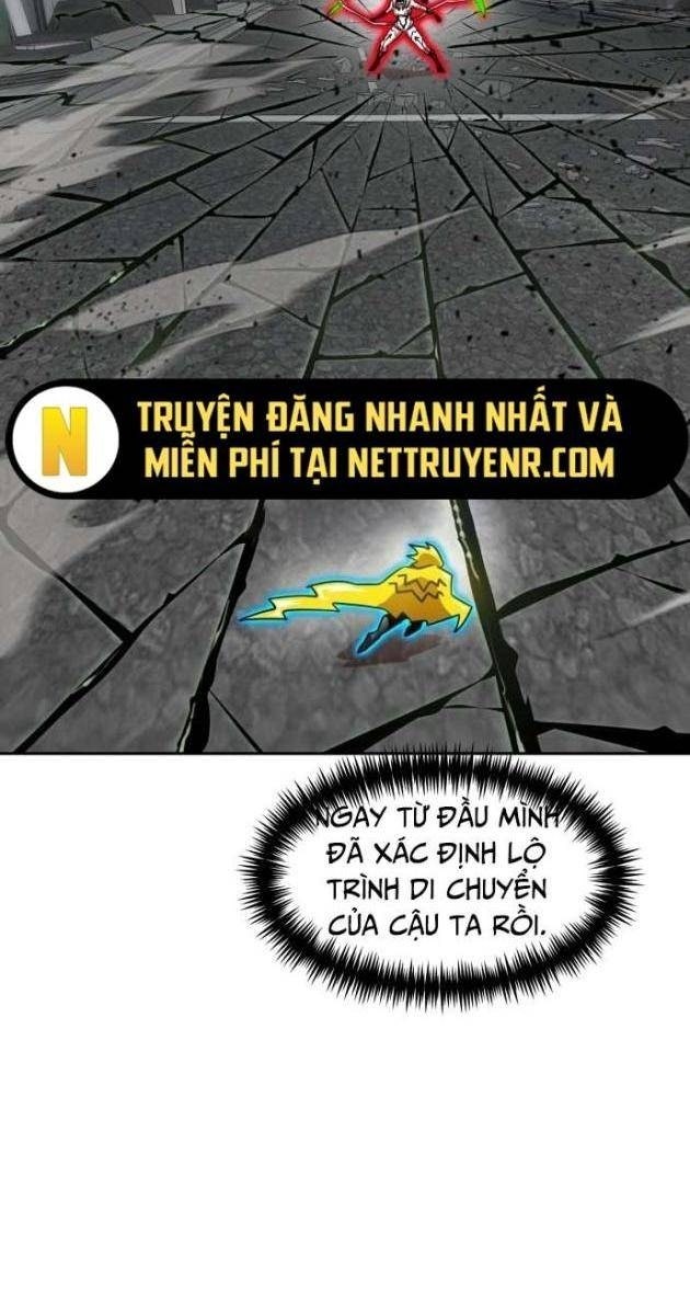 Double Click - Page 15